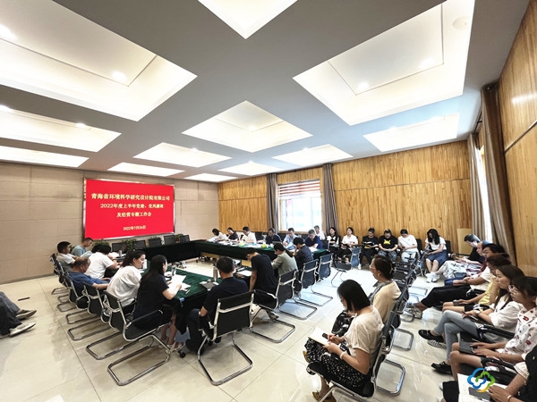 微信圖片_202207271848524_副本