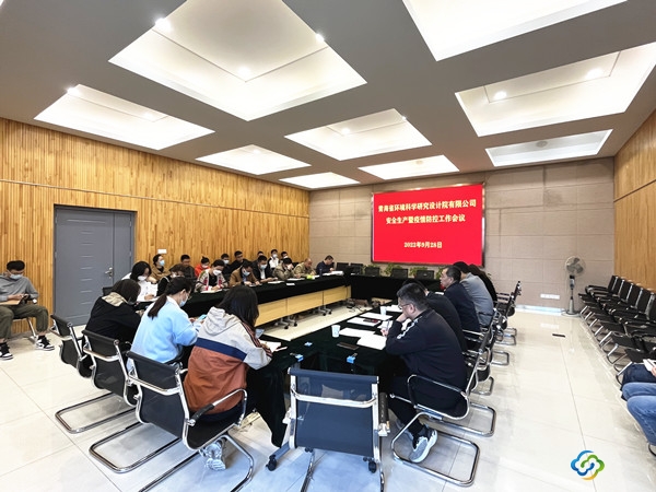 微信圖片_202209292035155_副本 微信圖片_202209292035155_副本